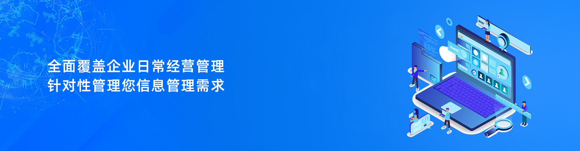 华亿在线体育（中国）官方网站
