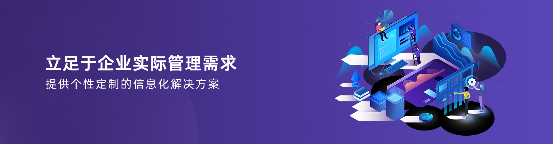 华亿在线体育（中国）官方网站