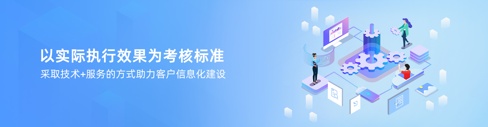 华亿在线体育（中国）官方网站