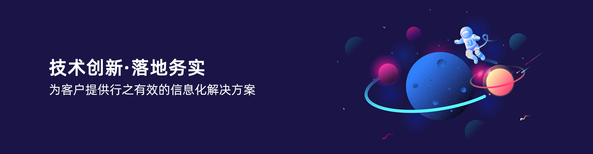 华亿在线体育（中国）官方网站