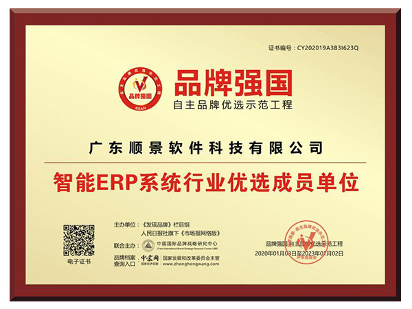 华亿在线体育（中国）官方网站