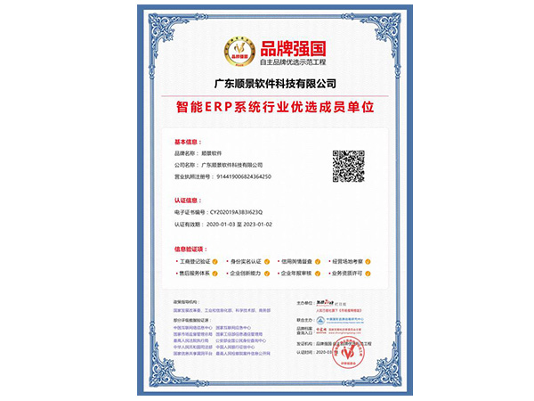 华亿在线体育（中国）官方网站