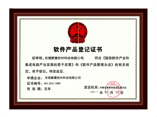 华亿在线体育（中国）官方网站