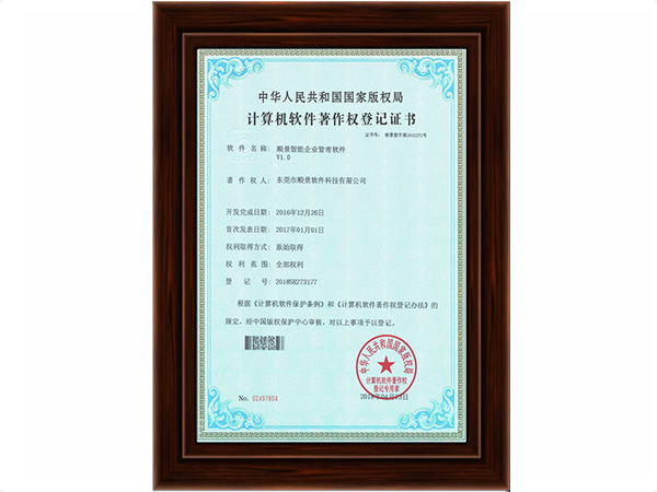 华亿在线体育（中国）官方网站