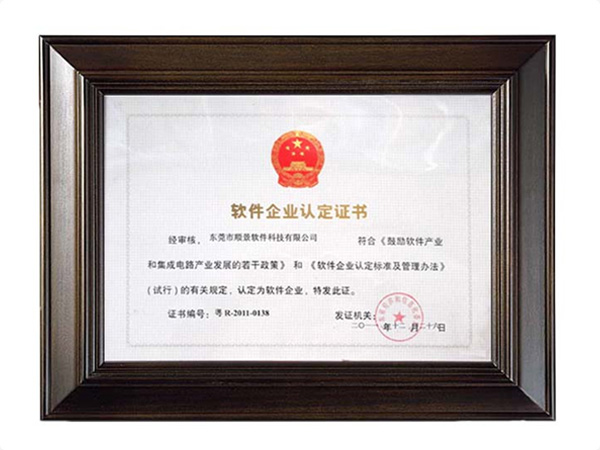 华亿在线体育（中国）官方网站