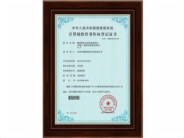 华亿在线体育（中国）官方网站