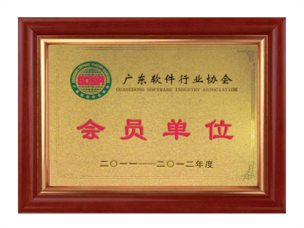 华亿在线体育（中国）官方网站
