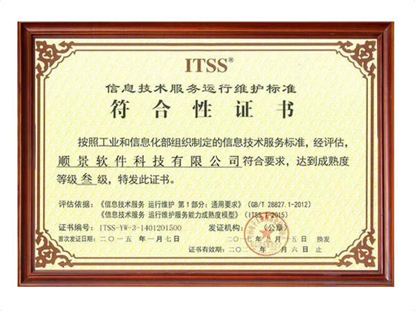 华亿在线体育（中国）官方网站
