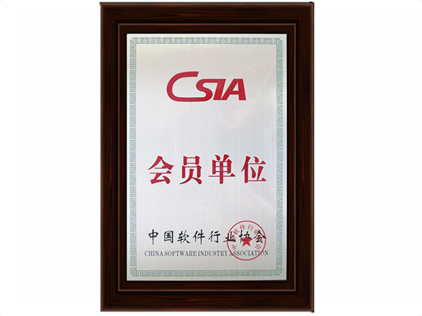 华亿在线体育（中国）官方网站