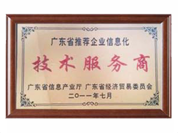 华亿在线体育（中国）官方网站