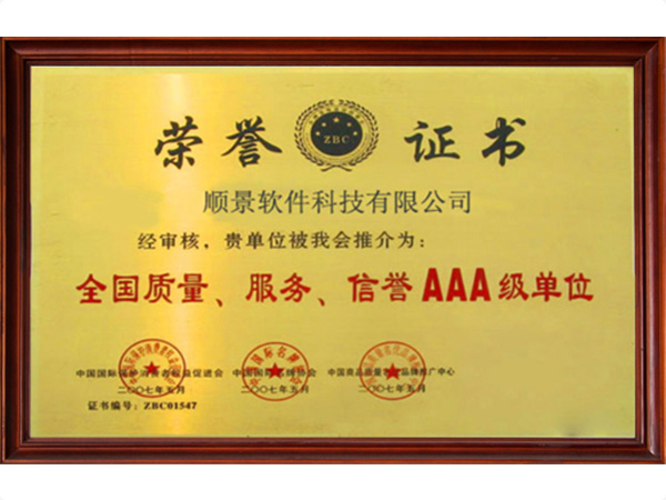 华亿在线体育（中国）官方网站